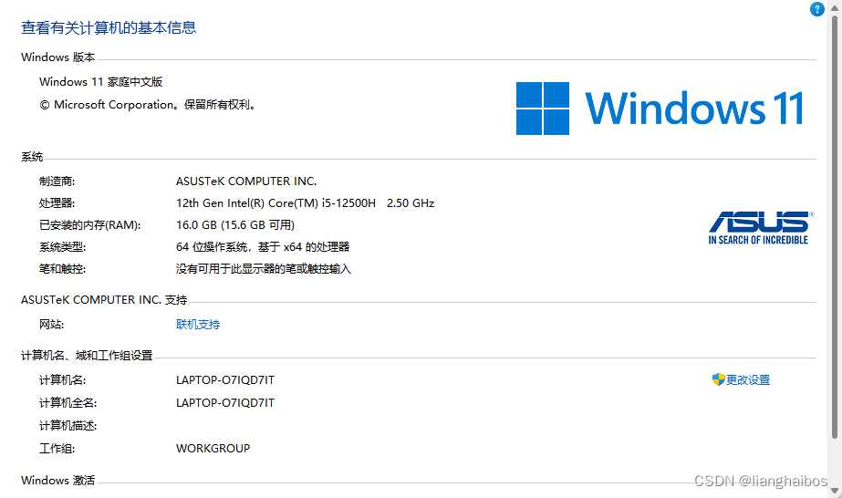 oracle限制客户端登录oracle限制数据库超级管理员远程登录-第2张图片-太平洋在线下载