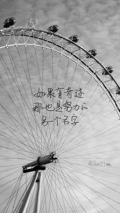 苹果竖版昵称教程昵称ins高级质感-第1张图片-太平洋在线下载