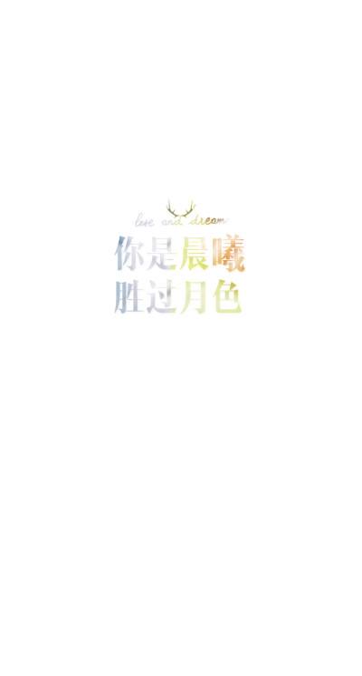 苹果竖版昵称教程昵称ins高级质感-第2张图片-太平洋在线下载