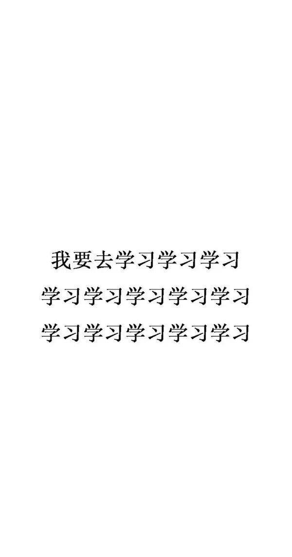 滚屏文字安卓版免费文字转视频制作软件-第2张图片-太平洋在线下载