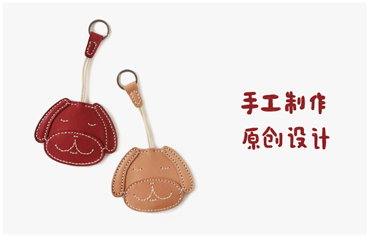 苹果版小人捡钥匙捡苹果手机密码怎么解锁-第2张图片-太平洋在线下载