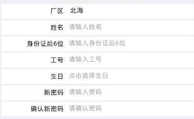软件打包安卓版安卓APK一键打包工具绿色版-第1张图片-太平洋在线下载