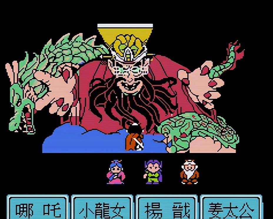 fc封神榜苹果手机版fc封神榜金手指两倍钱与经验-第2张图片-太平洋在线下载