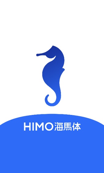 海马苹果助手手机版海马苹果助手官网正版