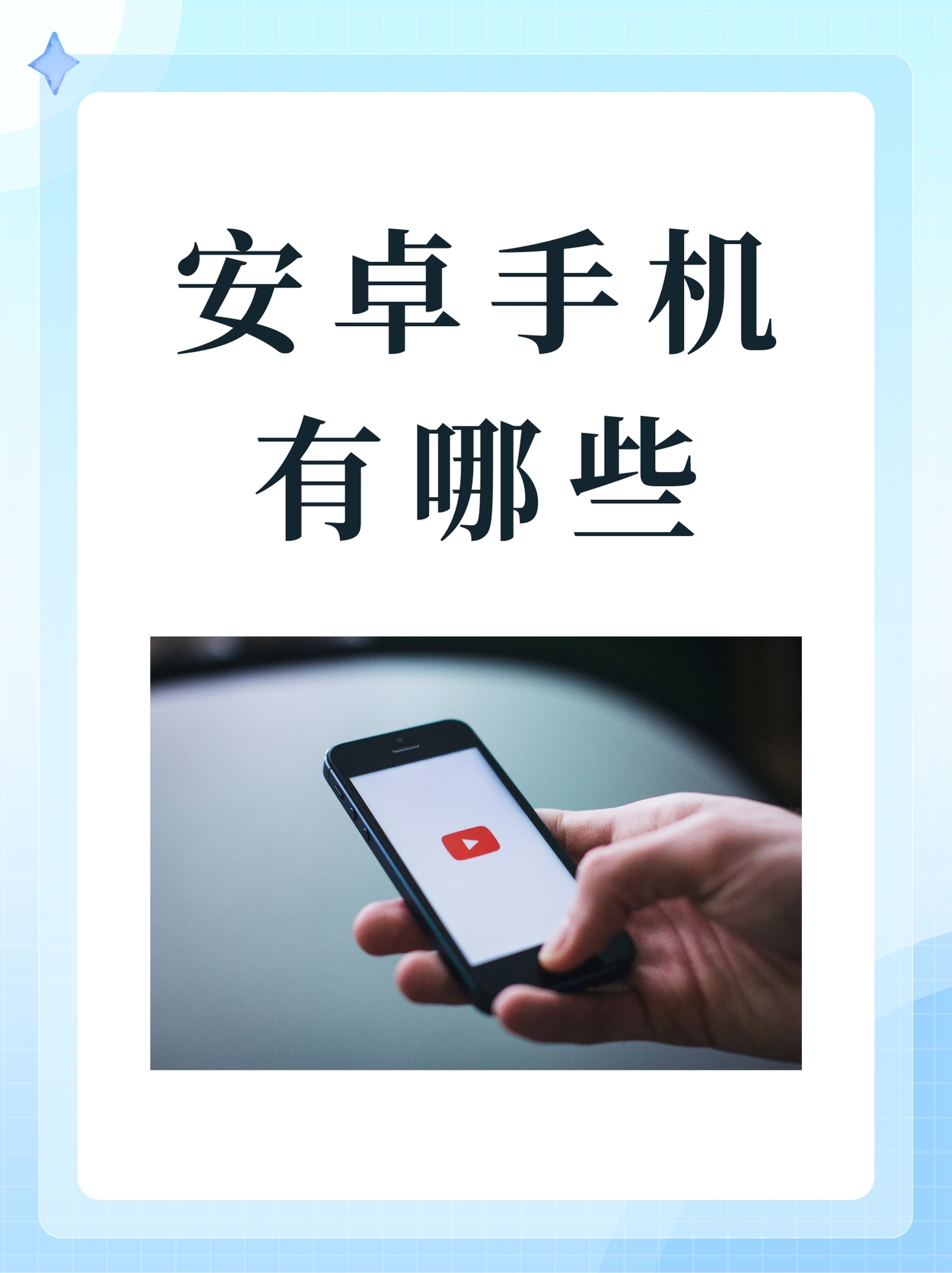 60秒有手机安卓版吗60秒生存手游正版官方下载