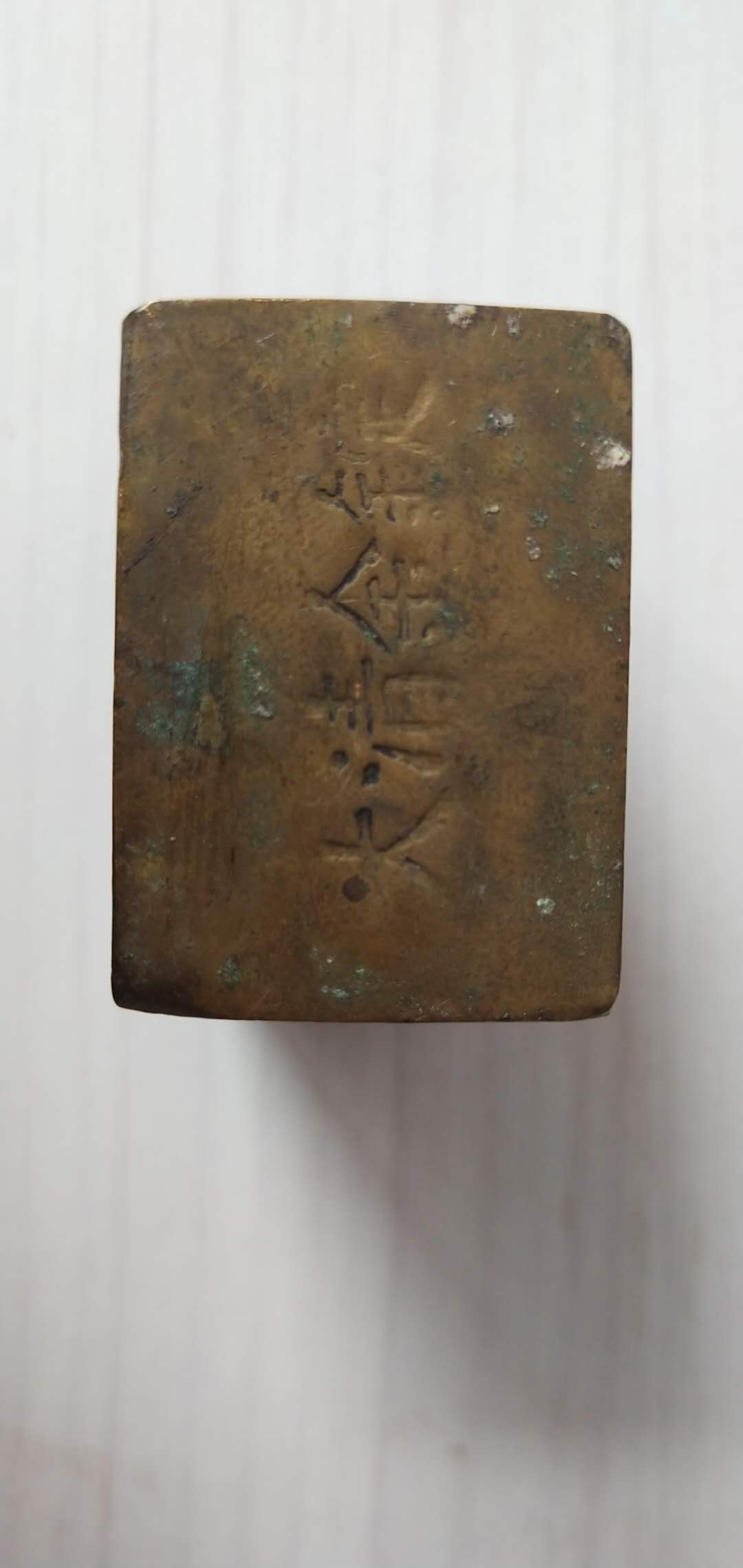 金马甲钱币交易客户端北京康银阁钱币网上商城官网-第2张图片-太平洋在线下载