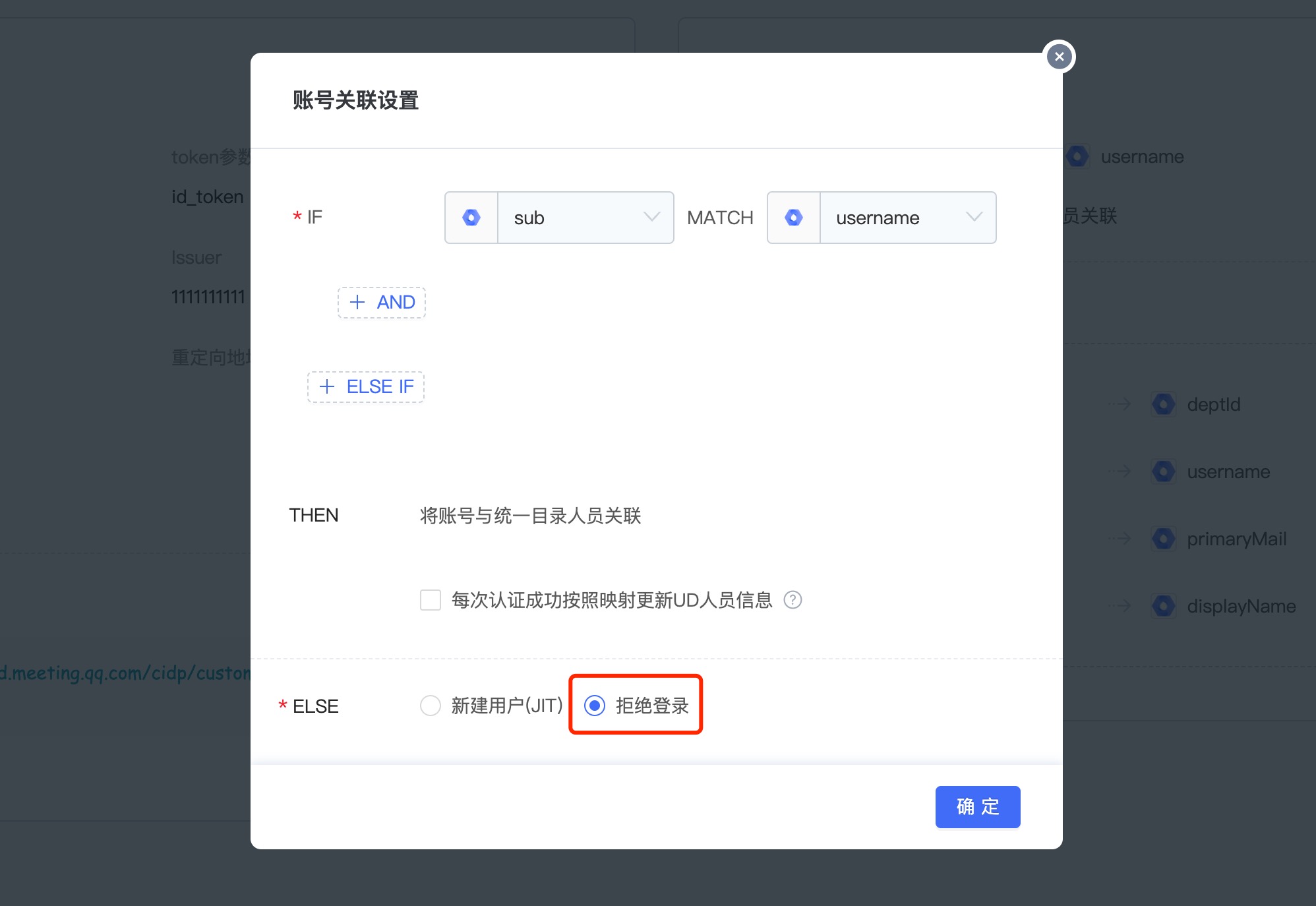 腾讯lol客户端英雄联盟lol客户端官网下载-第2张图片-太平洋在线下载