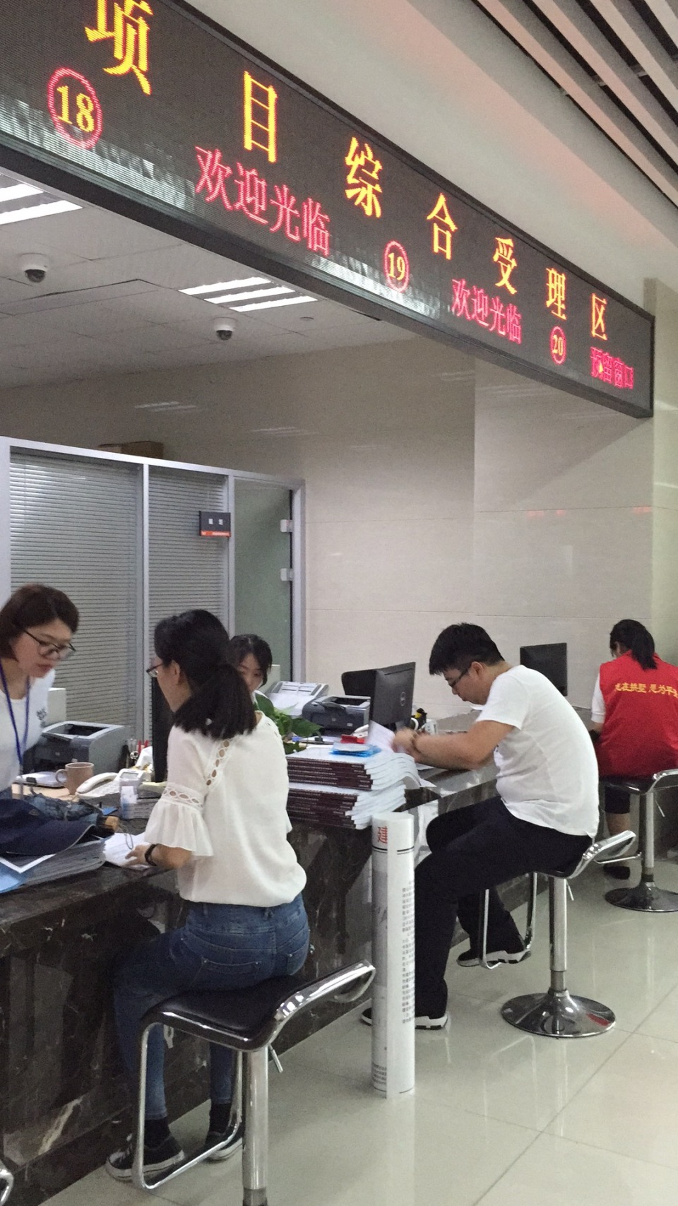 杭二客户端杭师大宽带认证客户端下载