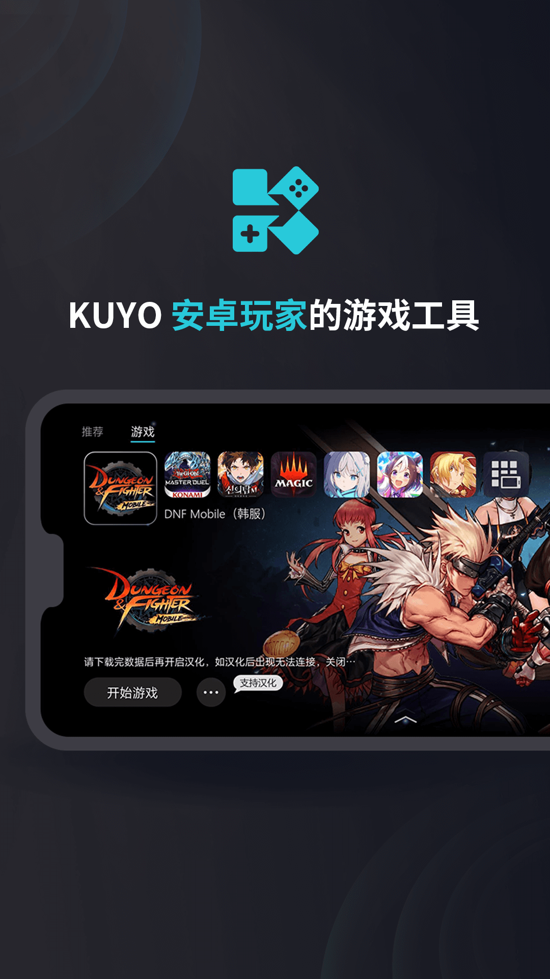汉化游戏手机版希尔薇游戏下载中文版手机版汉化