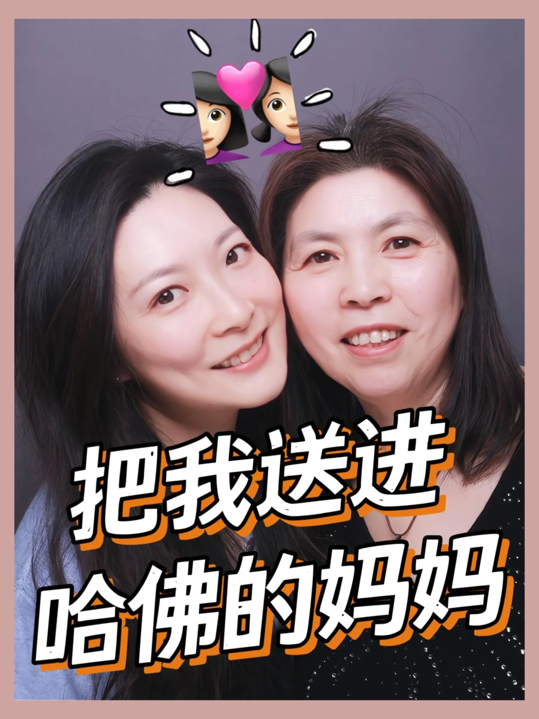 Hi妈妈安卓版hidvr安卓版