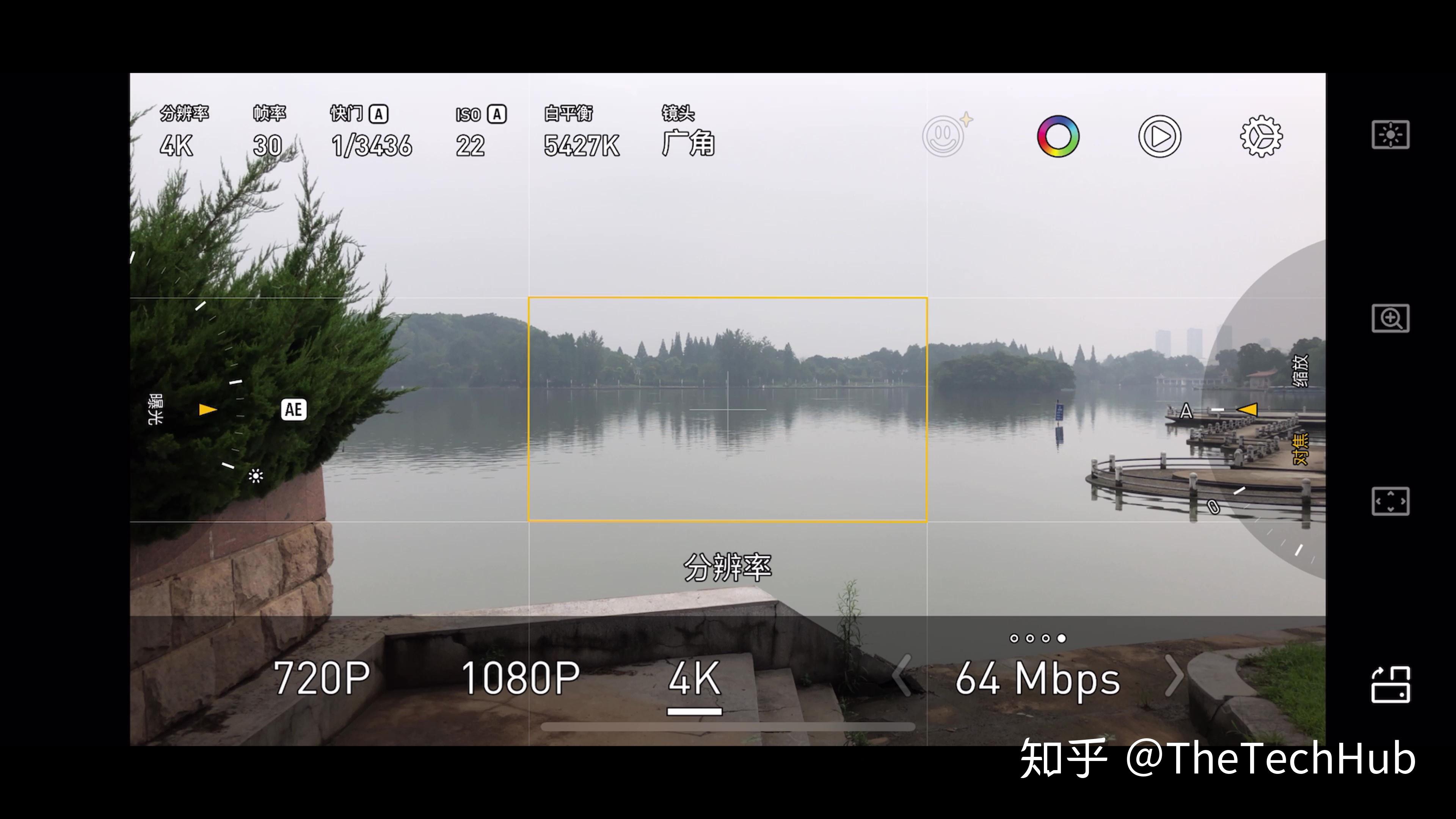 filmicpro安卓版教程filmicpro中文app下载-第2张图片-太平洋在线下载