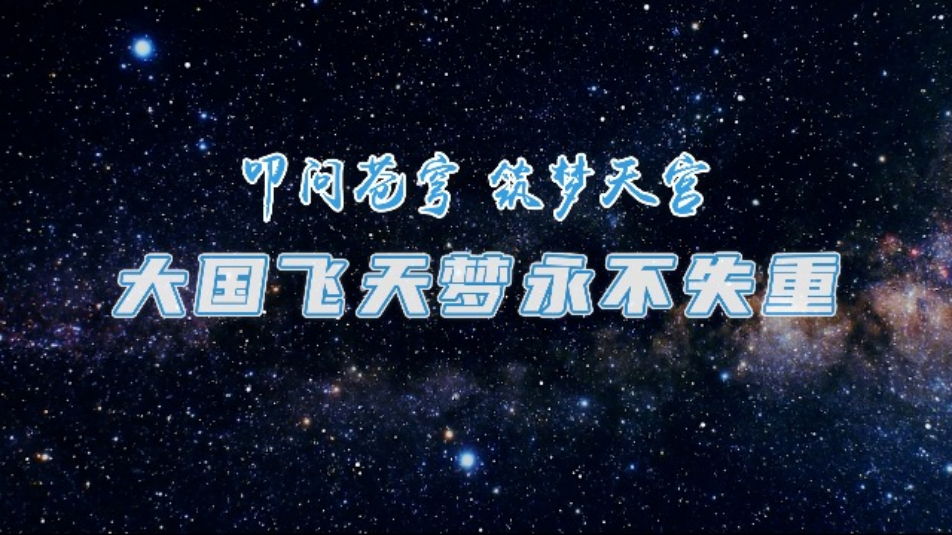 品视客户端z视介客户端-第2张图片-太平洋在线下载