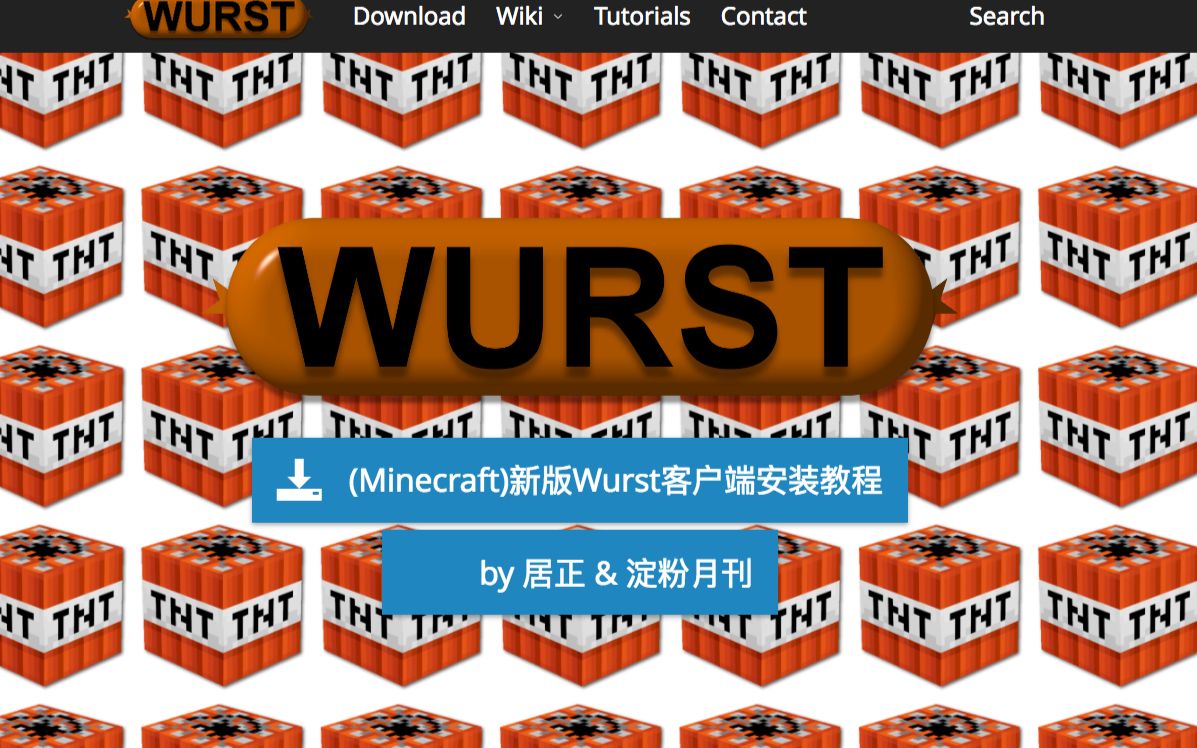 1.8.0作弊客户端喋血复仇反作弊客户端未启用-第2张图片-太平洋在线下载