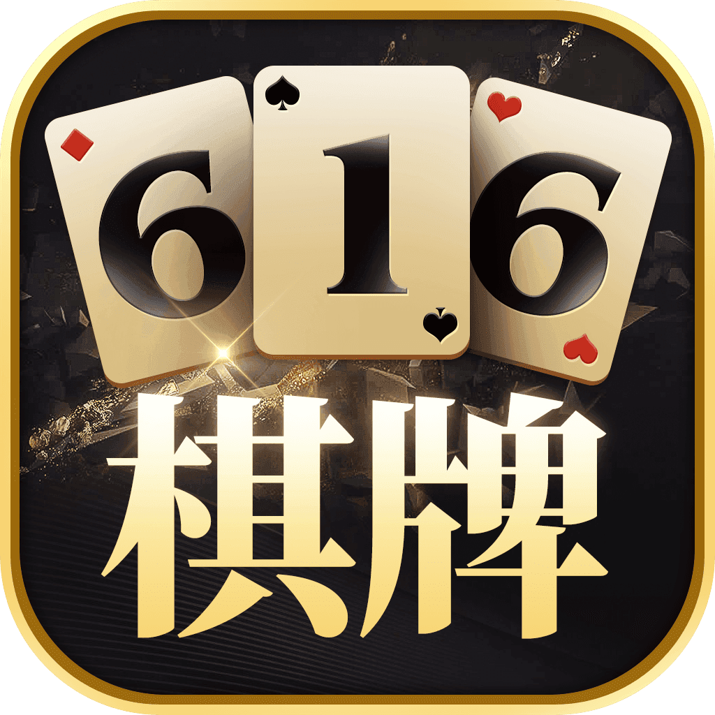 238棋牌苹果版383棋牌网页登录