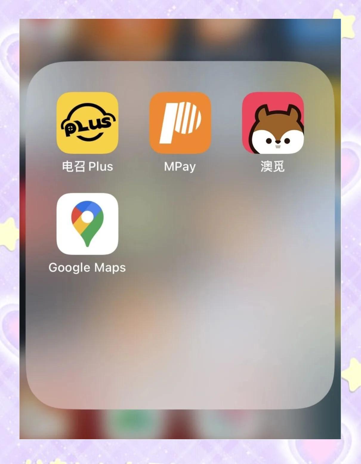澳门金牛版苹果app金沙澳门官网苹果app下载