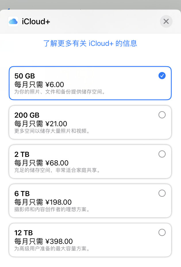 苹果15国内版和国外版苹果15promax海外版跟国内一样吗-第2张图片-太平洋在线下载 苹果15国内版和国外版苹果15promax海外版跟国内一样吗-第2张图片-太平洋在线下载
