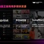 xjtv苹果版下载轻量版苹果ios版下载