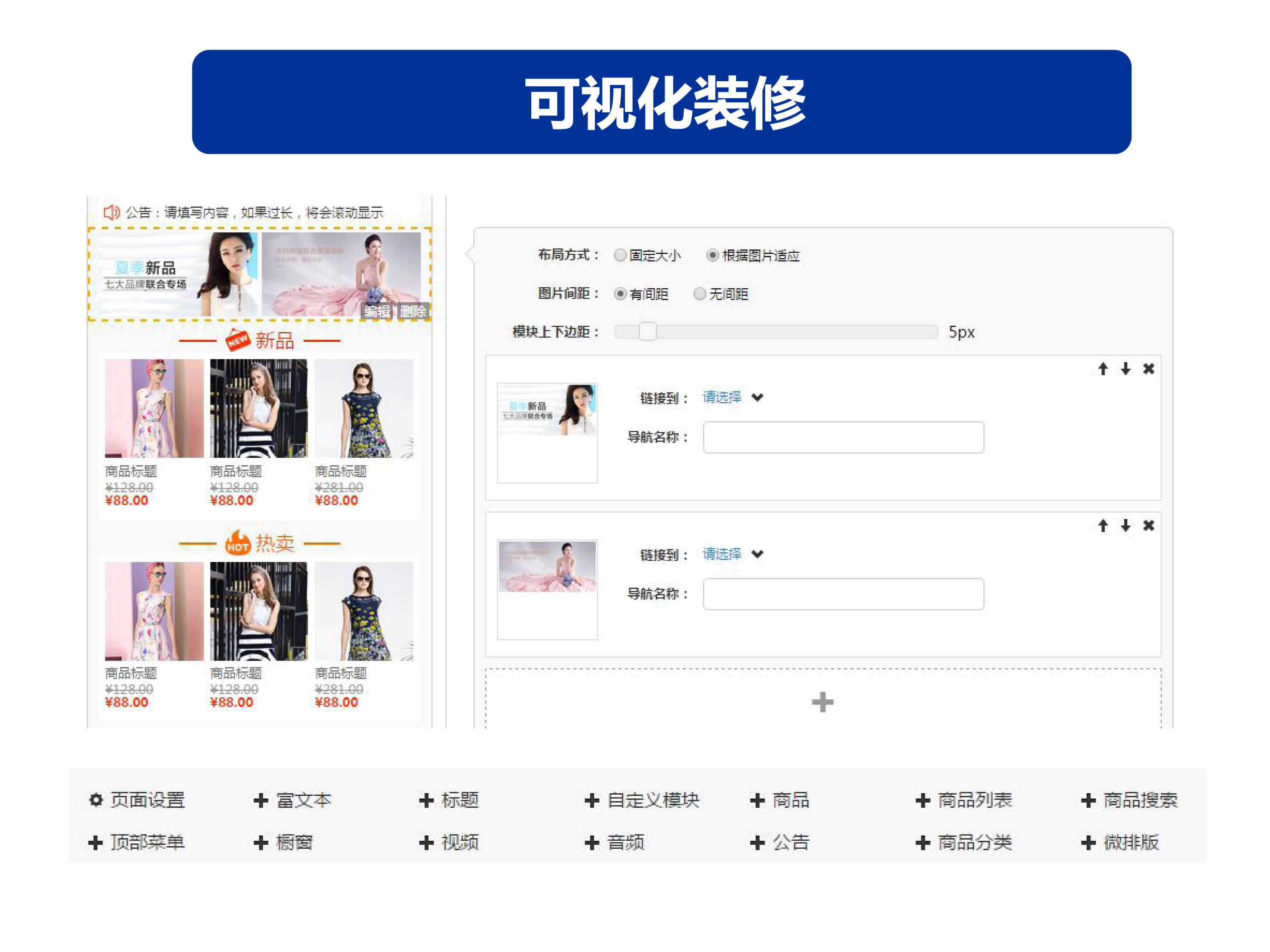 如何定制客户端如何定制数学提分计划