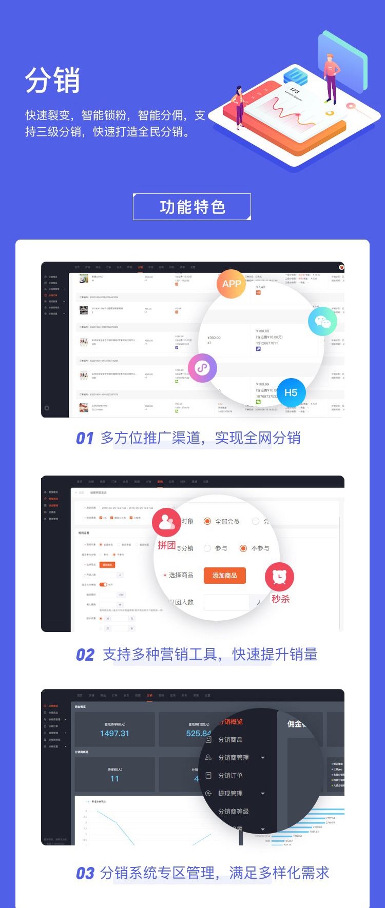 客户端怎么缩小英雄联盟客户端怎么缩小