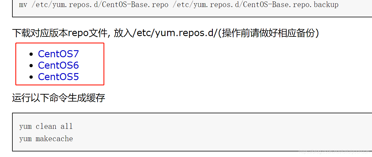 vb客户端缓存vb读取大文件存入sql数据库-第2张图片-太平洋在线下载