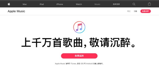 成了one苹果版one一个手托奶图标苹果下载