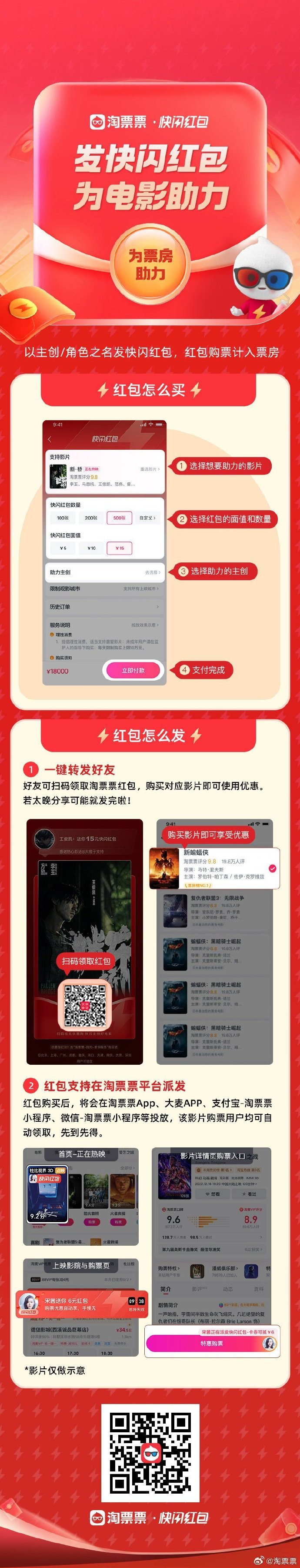 苹果版快看点极速红包版看短剧红包版手机软件下载网站-第2张图片-太平洋在线下载
