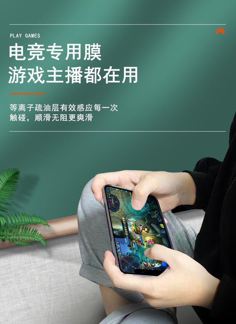 小鹿电竞苹果版小鹿电竞苹果下载-第1张图片-太平洋在线下载