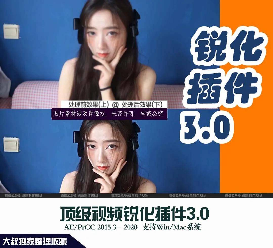 pr通用版和pr苹果版(pr 软件适合在苹果还是微软上用)-第3张图片-有道翻译官网