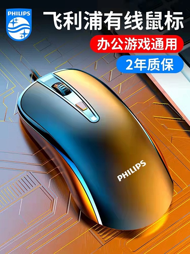 pr通用版和pr苹果版(pr 软件适合在苹果还是微软上用)-第7张图片-有道翻译官网