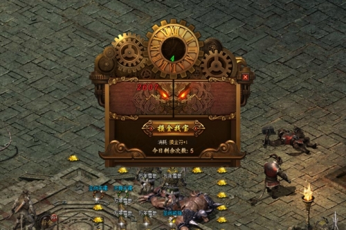 至尊红月高爆版苹果版(至尊蓝月红包版真的能赚钱吗)