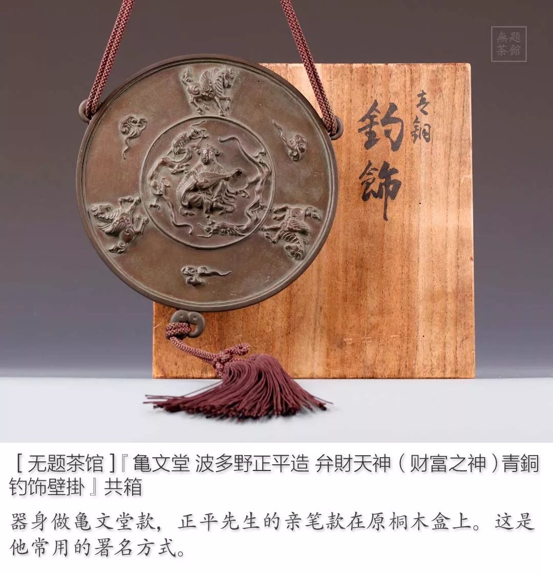 钓古董破解版下载苹果版(钓鱼破解版大全内购破解版)-第13张图片-WPS Office AI办公