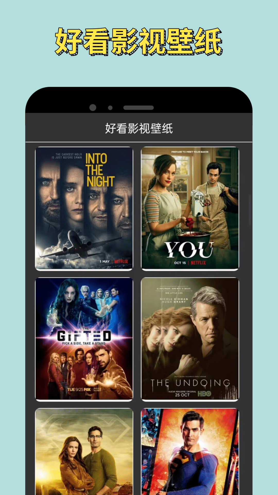 破解版电影app苹果版下载(破解版电影app苹果版下载安装)-第2张图片-WPS Office AI办公