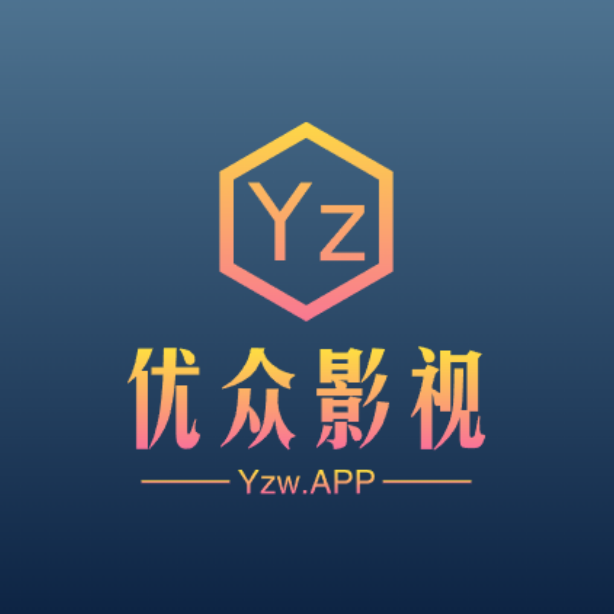 破解版电影app苹果版下载(破解版电影app苹果版下载安装)-第5张图片-WPS Office AI办公