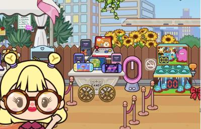 米加世界苹果版破解版(米加世界破解版完整版最新版2019)-第15张图片-WPS Office AI办公