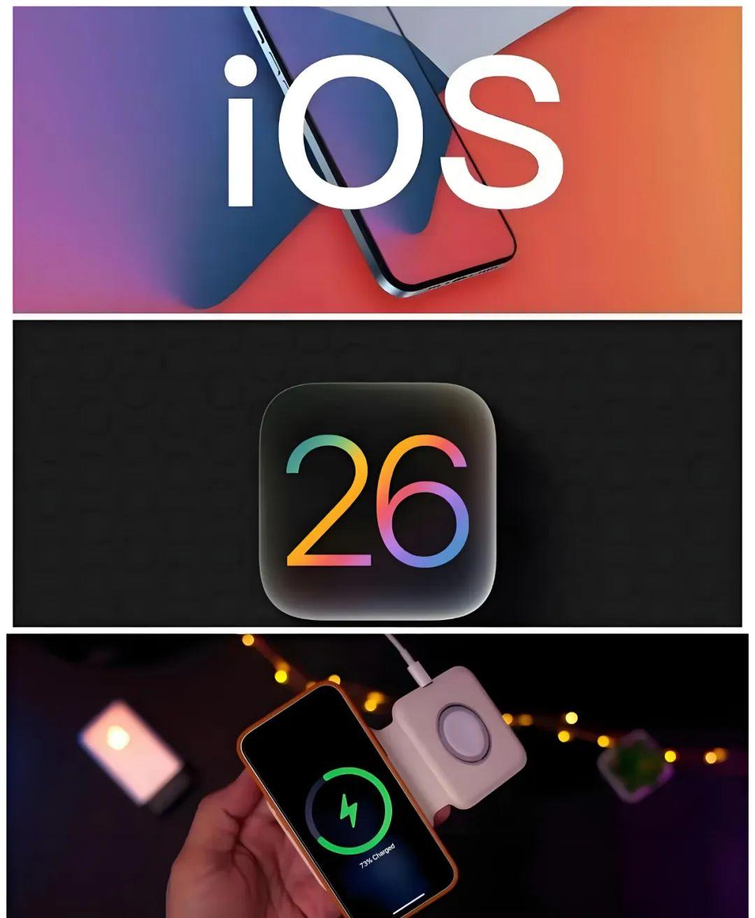 测试版升级公测版苹果(ios测试版可以直接升级正式版吗)-第5张图片-WPS Office AI办公