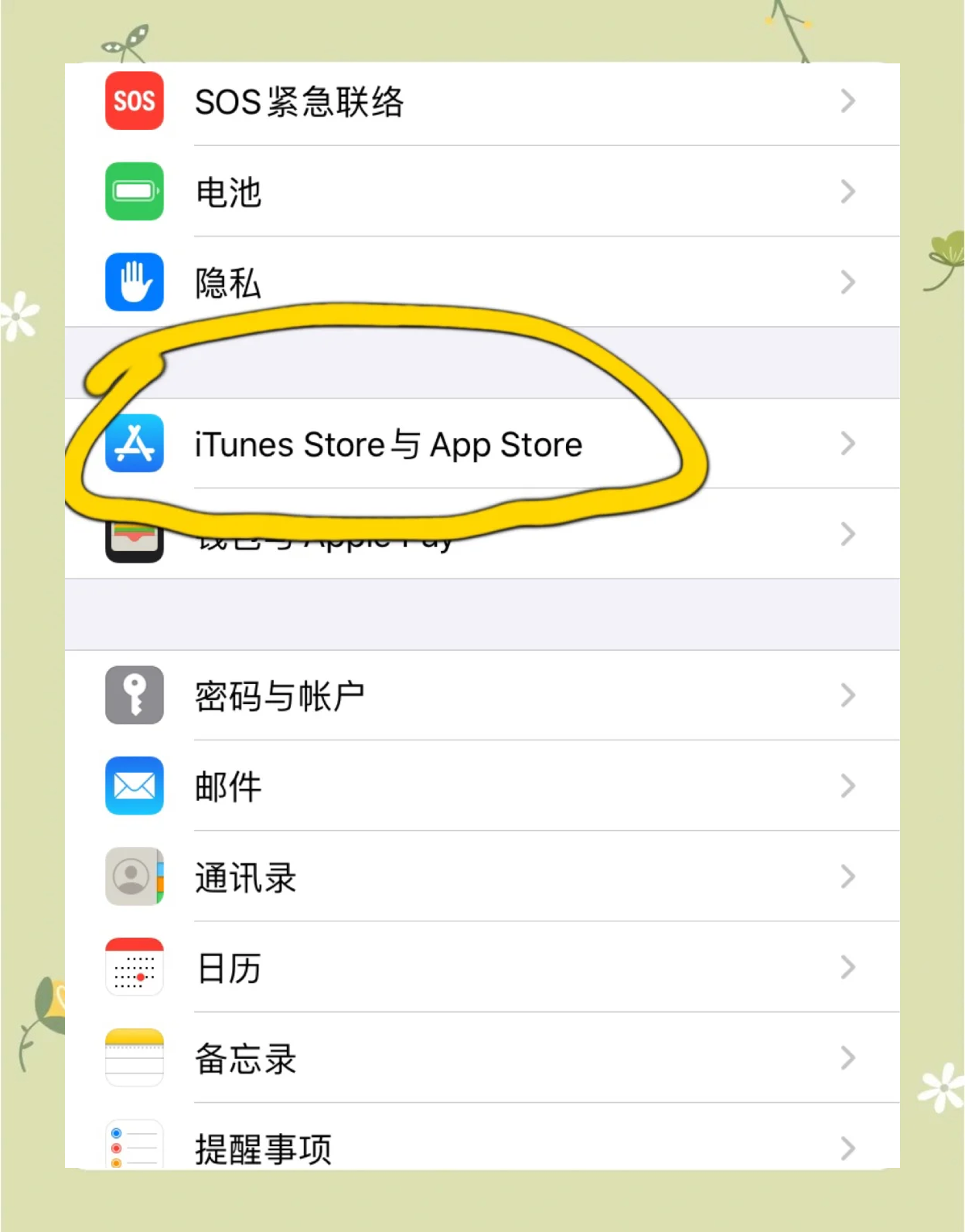 苹果版下载工具(苹果下载工具app推荐2023)-第5张图片-WPS Office AI办公 苹果版下载工具(苹果下载工具app推荐2023)-第5张图片-WPS Office AI办公