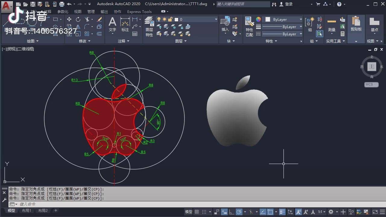 cad下载中文版破解版苹果版(cad2014苹果mac破解版下载)-第3张图片-WPS Office AI办公 cad下载中文版破解版苹果版(cad2014苹果mac破解版下载)-第3张图片-WPS Office AI办公