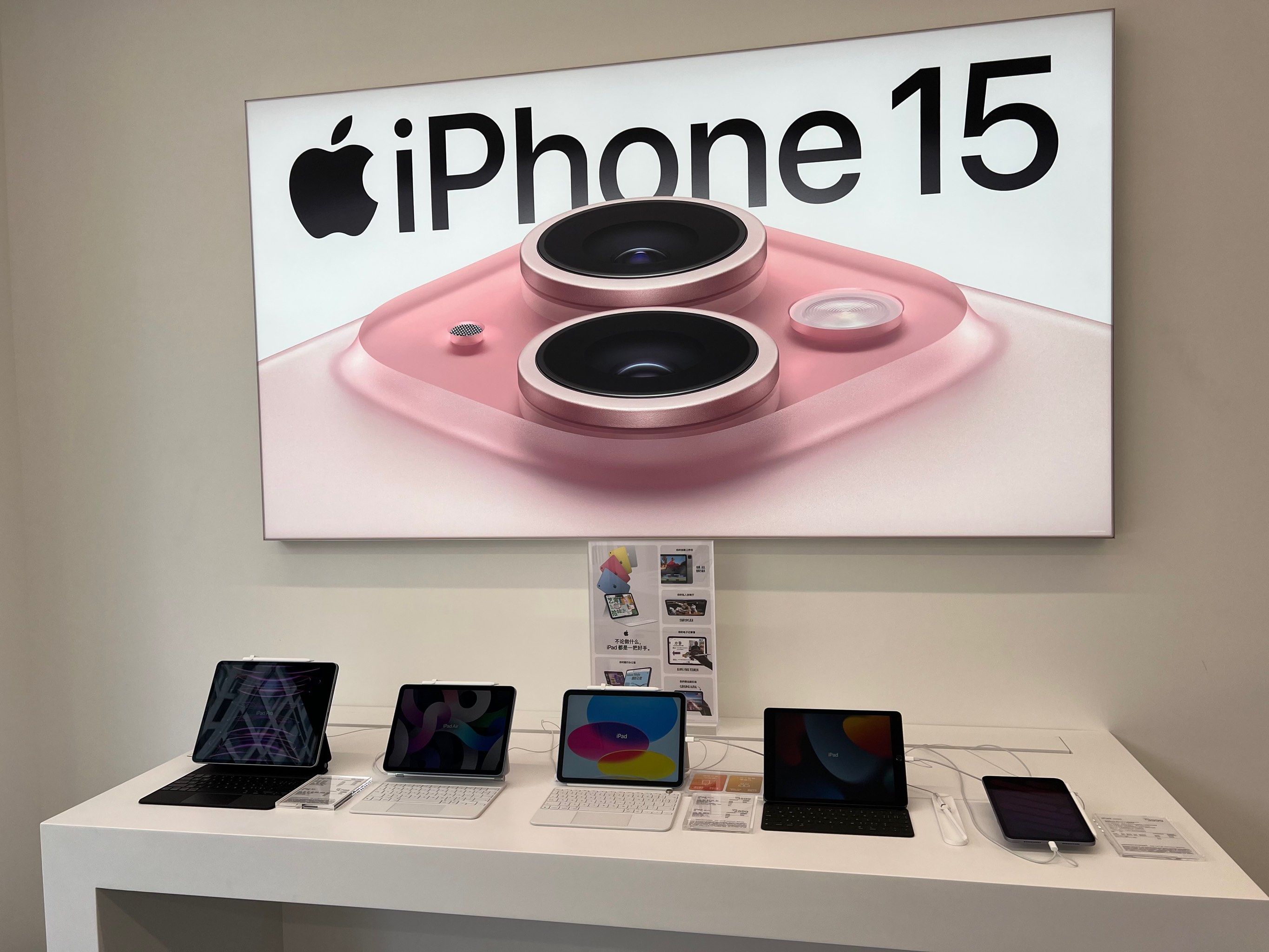 韩版苹果摆放位置(韩版苹果在国内用有什么缺点)-第3张图片-WPS Office AI办公 韩版苹果摆放位置(韩版苹果在国内用有什么缺点)-第3张图片-WPS Office AI办公