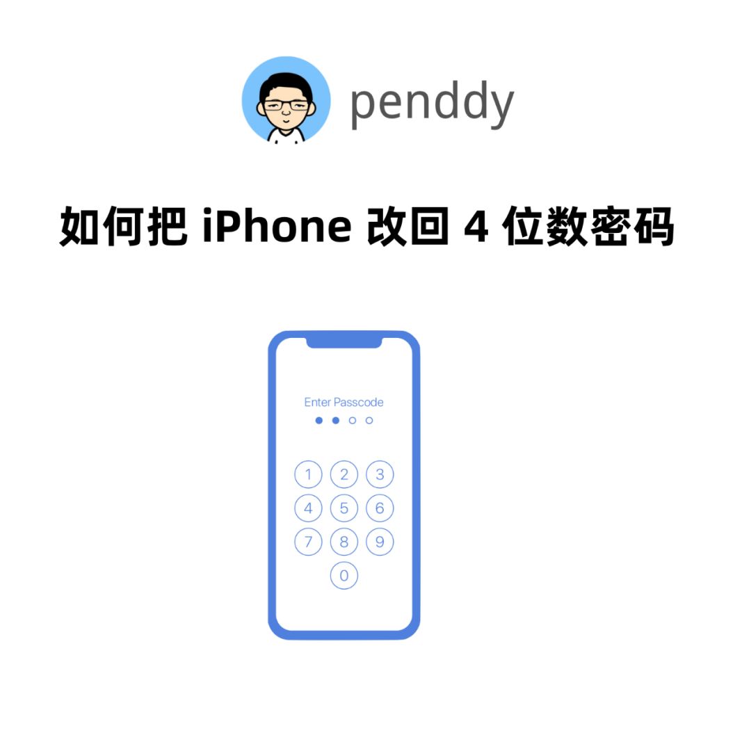 破解版输入法苹果版(iphone输入法下载安卓版下载)-第37张图片-WPS Office AI办公 破解版输入法苹果版(iphone输入法下载安卓版下载)-第37张图片-WPS Office AI办公
