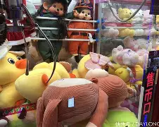 苹果版天天抓娃娃(抓娃娃游戏苹果版下载)-第9张图片-WPS Office AI办公 苹果版天天抓娃娃(抓娃娃游戏苹果版下载)-第9张图片-WPS Office AI办公