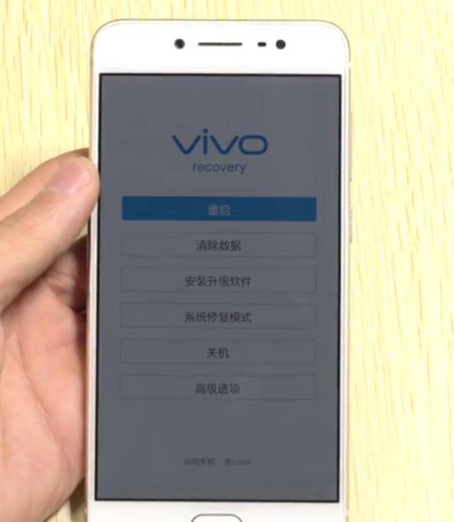 vivo手机充电屏幕有新闻vivo手机充不进电的原因和解决方法视频