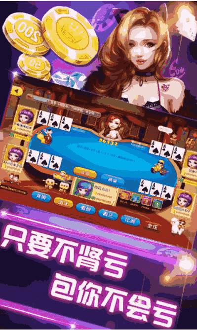 包含王牌app下载手机版安装苹果版的词条-第7张图片-WPS Office AI办公