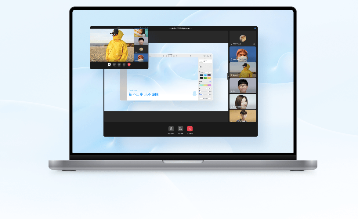 qq苹果版2015官方下载电脑版的简单介绍