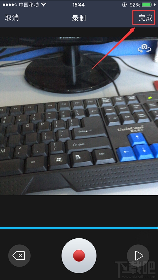 苹果手机版qq空间下载ipad版(空间的iphone是苹果哪个版本的)-第4张图片-WPS Office AI办公 苹果手机版qq空间下载ipad版(空间的iphone是苹果哪个版本的)-第4张图片-WPS Office AI办公