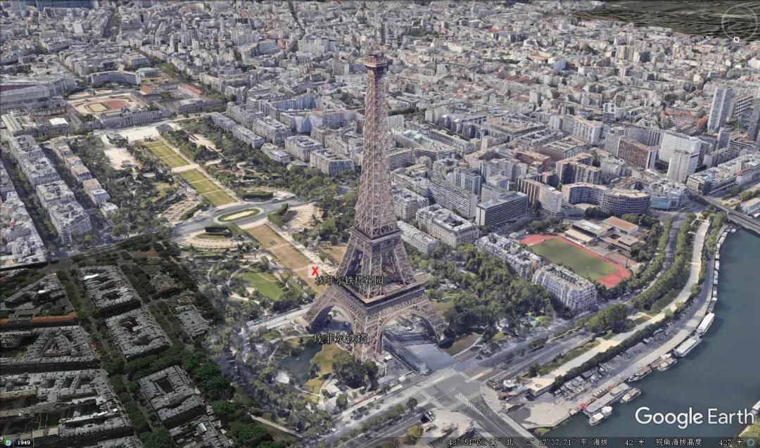 谷歌地球安卓版和苹果版(google地球手机版ios)-第8张图片-WPS Office AI办公 谷歌地球安卓版和苹果版(google地球手机版ios)-第8张图片-WPS Office AI办公