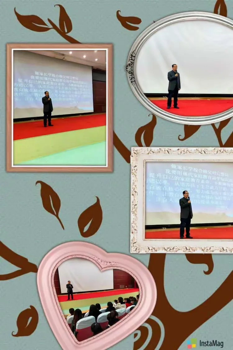 家校积分通家长版苹果版(家校积分通家长端app下载)-第22张图片-WPS Office AI办公